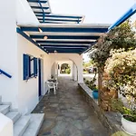 Galini Me Thea Aparthotel Chrisi Akti (Paros)